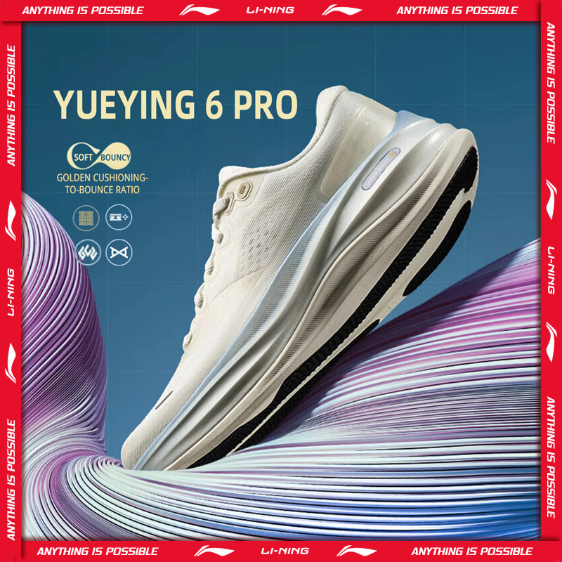 Reflective Night Running Shoes - حذاء الجري النسائي YUEYING 6 PRO