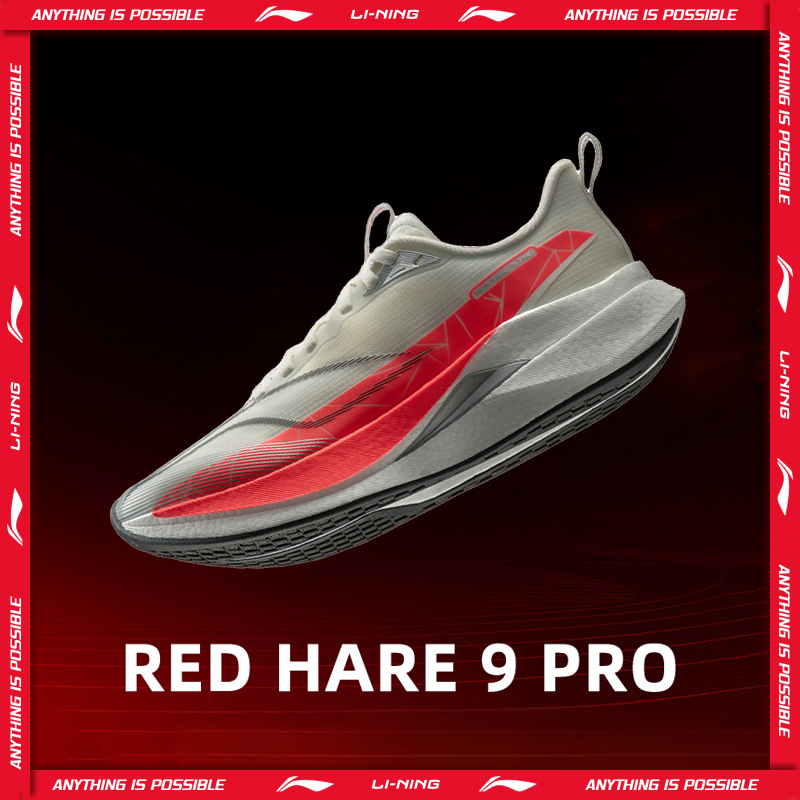 Reflective Night Running Shoes - حذاء الجري RED HARE 9 PRO