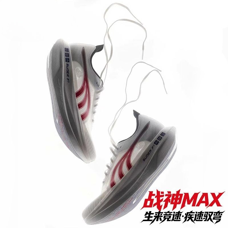 Shock Absorbing Gym Trainers - حذاء رياضي أصلي مريح وقابل للتنفس
