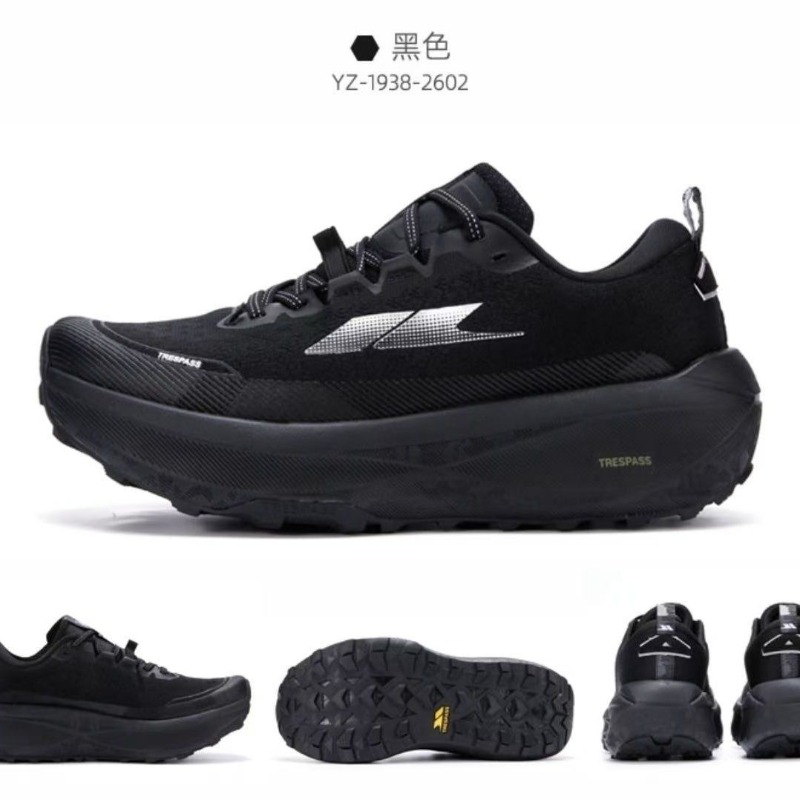 Anti Slip Trail Running Sneakers - حذاء رياضي أصلي مريح مضاد للانزلاق