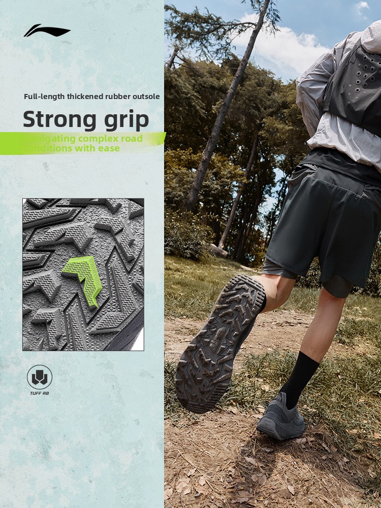 حذاء الجري للرجال Li-Ning Zhuy - مراجعة Anti Slip Trail Running Sneakers وسعره