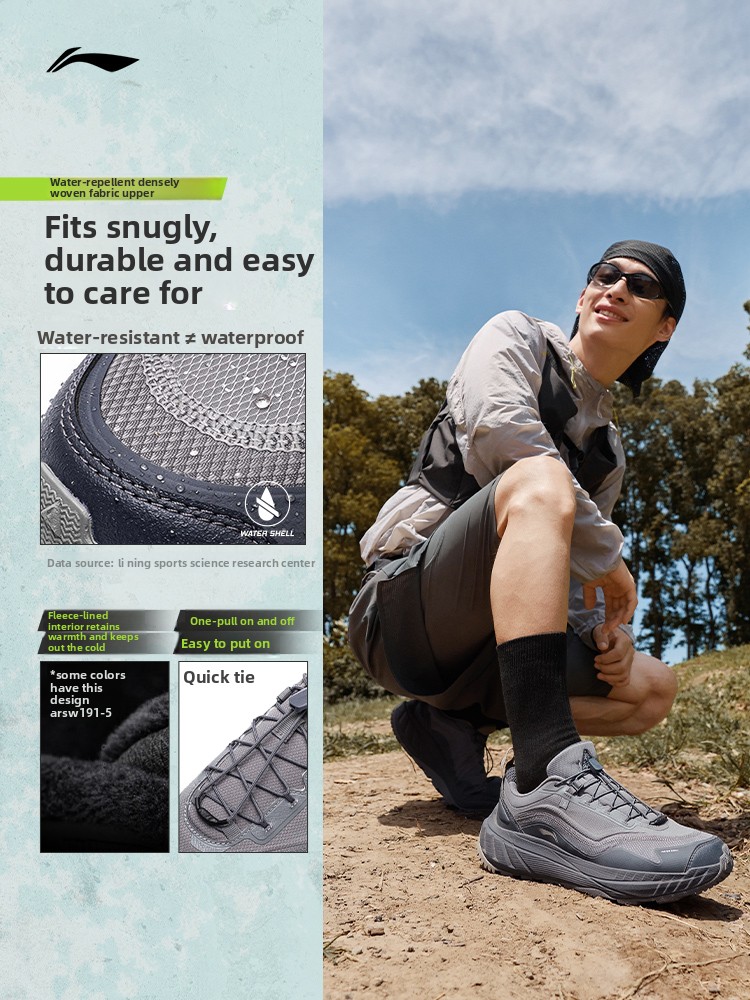 حذاء الجري للرجال Li-Ning Zhuy - مراجعة Anti Slip Trail Running Sneakers وسعره