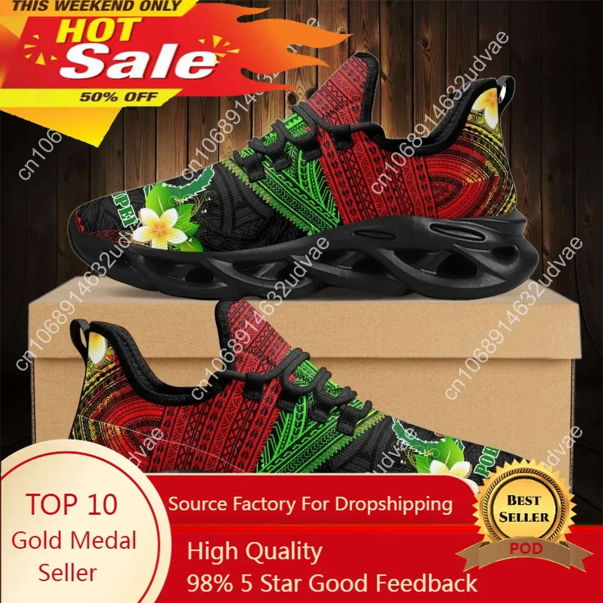 أحذية رياضية نسائية بتصميم زهر - مراجعة Running Shoes وسعره
