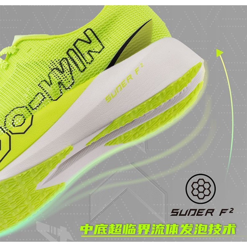 حذاء رياضي احترافي أصلي للجري  - مراجعة Shock Absorbing Gym Trainers وسعره