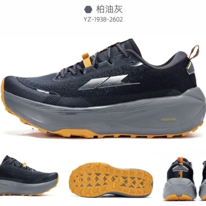 حذاء رياضي أصلي مريح مضاد للان - مراجعة Anti Slip Trail Running Sneakers وسعره