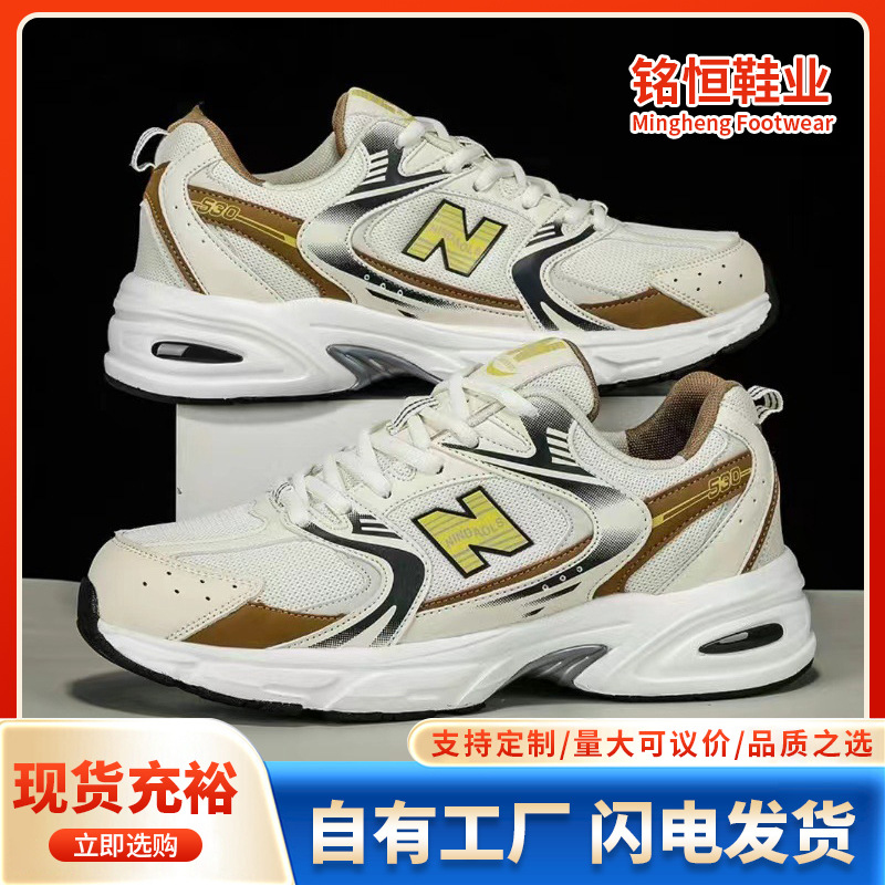 أحذية شبكية أنيقة وجديدة للنسا - مراجعة Breathable Mesh Athletic Shoes وسعره